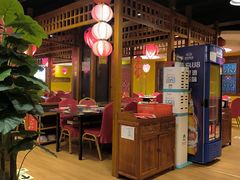 -芦月轩羊蝎子(劲松店)