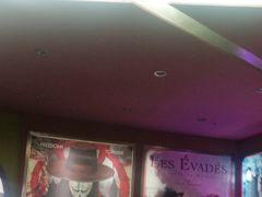 -大理好世界影城