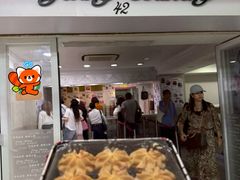 -珍妮曲奇聪明小熊(尖沙咀店)