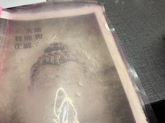 -剧狐剧本杀(徐汇1号店)