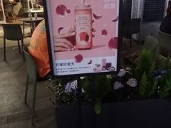 -gaga(深圳福田星河COCO Park店)