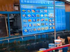 -蓝湾碧波·老字号·疍家非遗海上餐厅