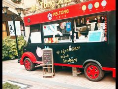 -王府井奥莱临潼小镇(临潼店)