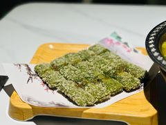 白茶糯米糍粑-阿露佳·舌尖上的安吉菜