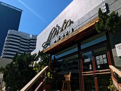 门面-一轩饺子馆(丽都店)