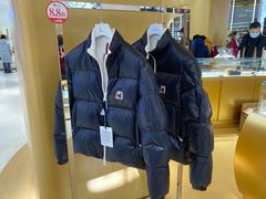 -国药中服免税(北京坊店)
