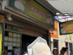 -澳门长洲糯米糍(柯打苏沙街店)