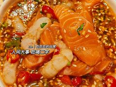 -初色海鲜自助(万丰路店)