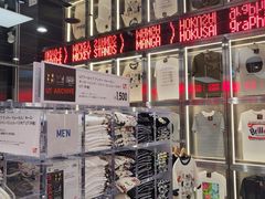 -优衣库(银座店)