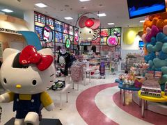 Hello&nbsp;Kitty专卖店-台场海滨公园船码头