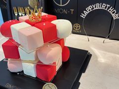 -西檬树SIMON·T轻奢蛋糕(大东方Max店)