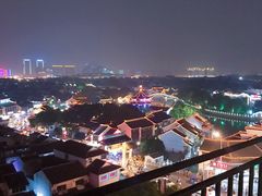 -顽啤熊·酒客酒馆(苏城夜景必选店)