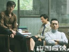 -金中环国际商务大厦
