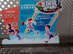 -银泰百货(厦门国贸中心店)