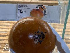-85度C(生甜甜圈研究工坊·上海局门店)