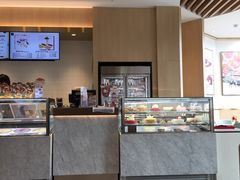 -哈根达斯(朝阳大悦城店)