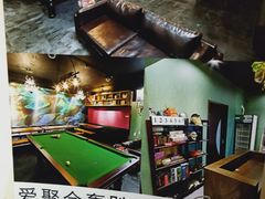 -屿家轻奢农家小院(十三陵店)