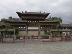 -鲁土司衙门旧址