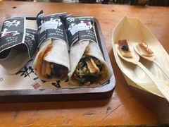 -饵块食光·云南有机手作饵块