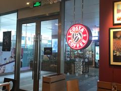 -COSTA COFFEE(上海五玠坊店)