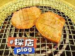 -厚贞日式烤肉(浦东汇智店)