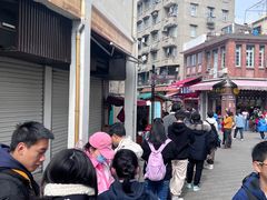 -叶氏麻糍(鼓浪屿店)