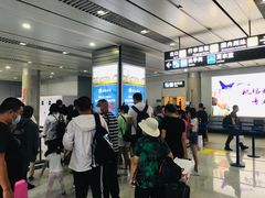 -威海大水泊国际机场