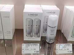 -国药中服免税(北京坊店)