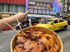 -周小亮丁家坡洋芋(全国总店)