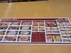 -赵记传承·中式甜品(珠海香洲柠溪大道店)
