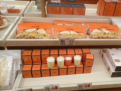 -沪上阿姨·臻选茶饮(上海环球港店)