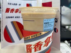 -瑞幸咖啡(协信星光广场店)