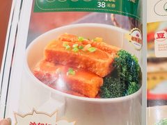 -荔粥记潮汕砂锅粥(新北万达店)