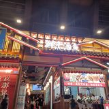 成都超推荐的火锅鱼
