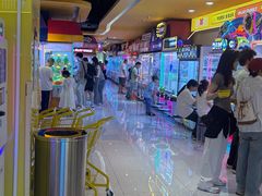 -爱玩嘉年华(江北一店)