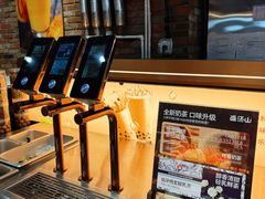 -韩盛·盛江山自助料理(于洪新玛特店)