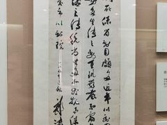 -重庆川剧博物馆