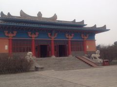 iphone_upload_pic-洛阳古墓博物馆