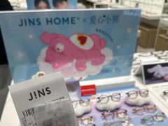 -JINS(上海宏伊国际广场店)