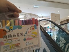 -龙湖西安曲江天街