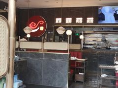 大堂-捞神煲汤火锅(湖滨商业街店)