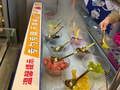 -溪边姑娘·拉丝酸奶水果捞(春熙路店)