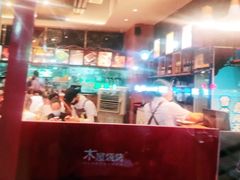 -木屋烧烤(惠阳华润小径湾店)