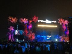 -上海国际音乐村