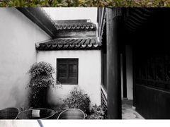 -苏州文旅花间堂·探花府酒店