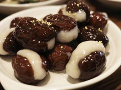 糯米红枣（心太软）-建国328小馆
