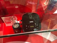 -招商银行(厦门五缘湾支行)