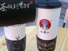 -霸王茶姬(南亚风情第壹城店)