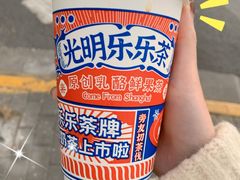-LELECHA乐乐茶(上海五角场万达广场店)