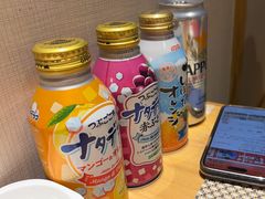 -琴寿司居酒屋(软件园店)